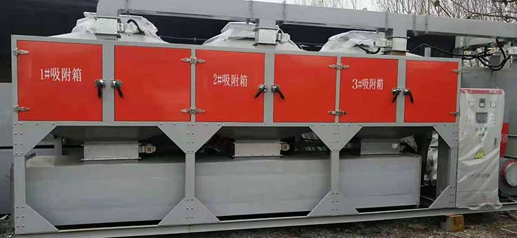 催化燃燒一體機有哪些優點？