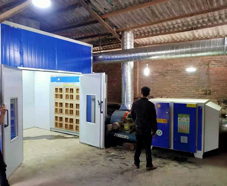 噴漆房環保設備