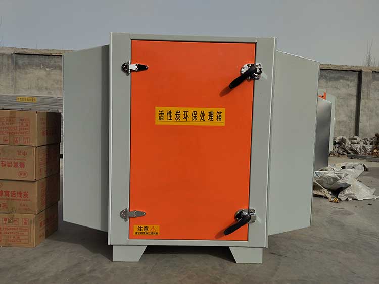 工業甲醛廢氣的處理方法有那些？