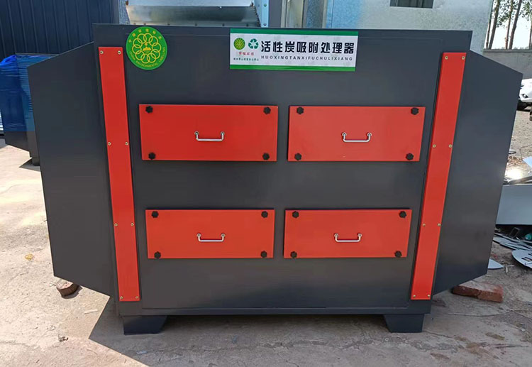 VOCs排放的治理可采用哪些措施?